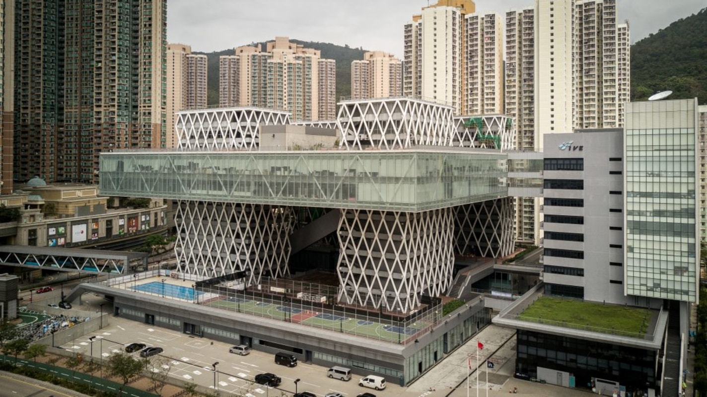 Hong Kong Design Institute