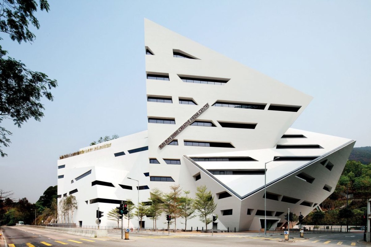 Run Run Shaw Creative Media Center