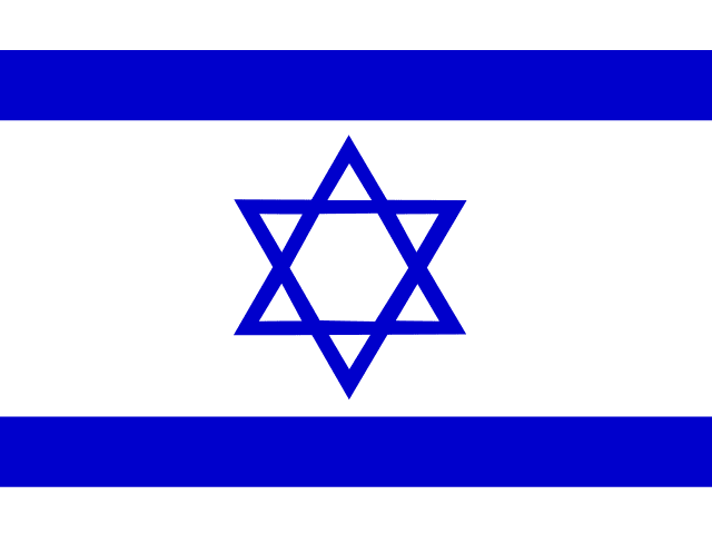 flag of Israel