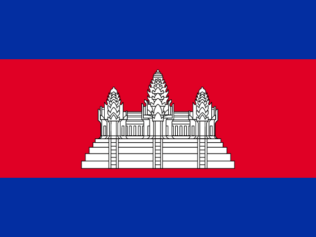 flag of Cambodia