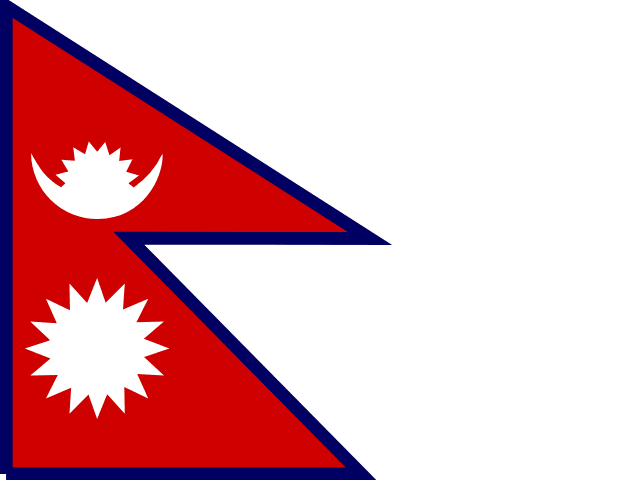 flag of Nepal