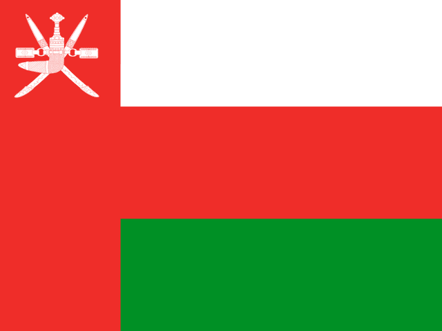 flag of Oman