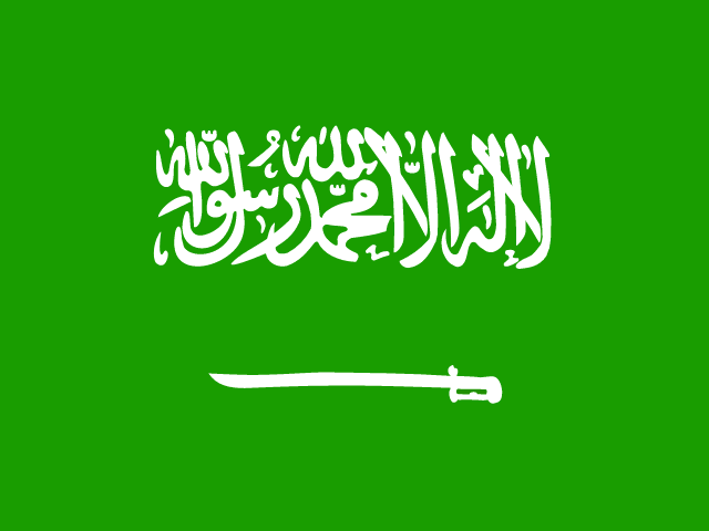 flag of Saudi Arabia