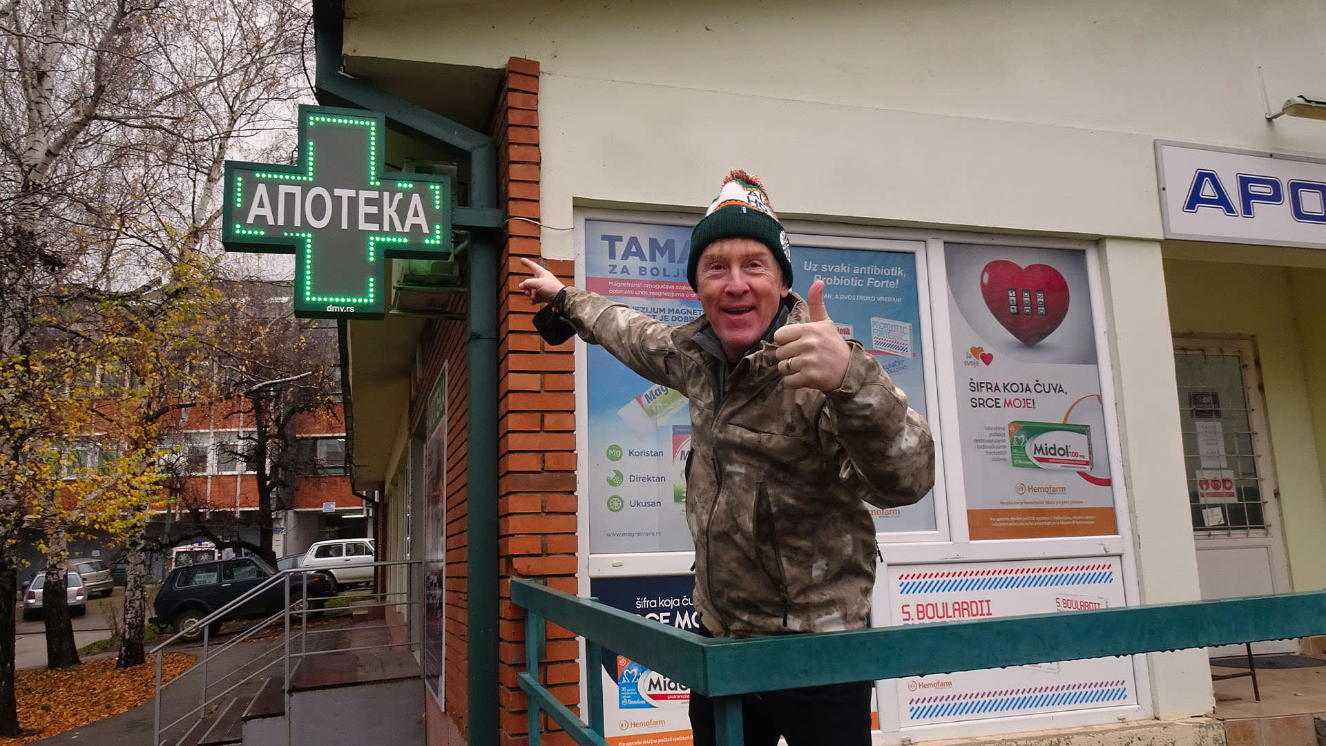 Hector Balkans go Baltics (143) Player Irish Television Channel