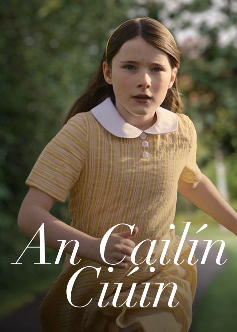 An Cailín Ciúin