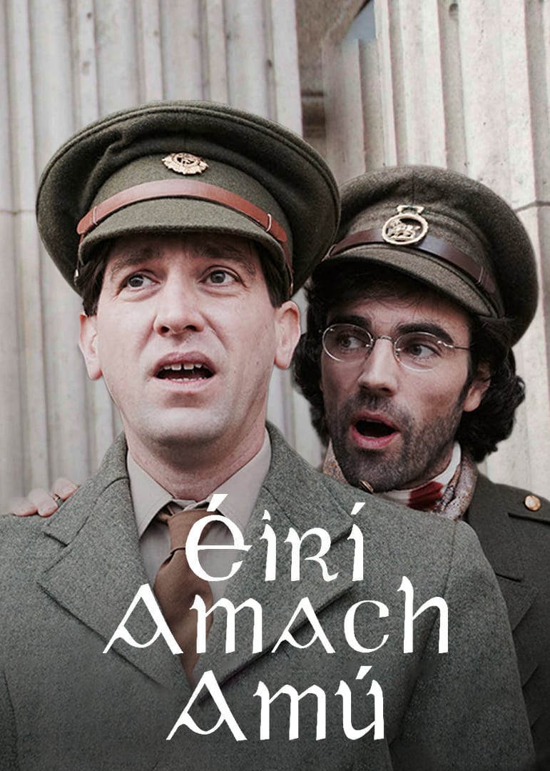Éirí Amach Amú