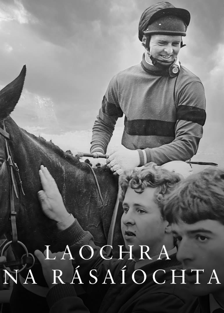 Laochra na Rásaíochta