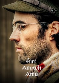 Éirí Amach Amú