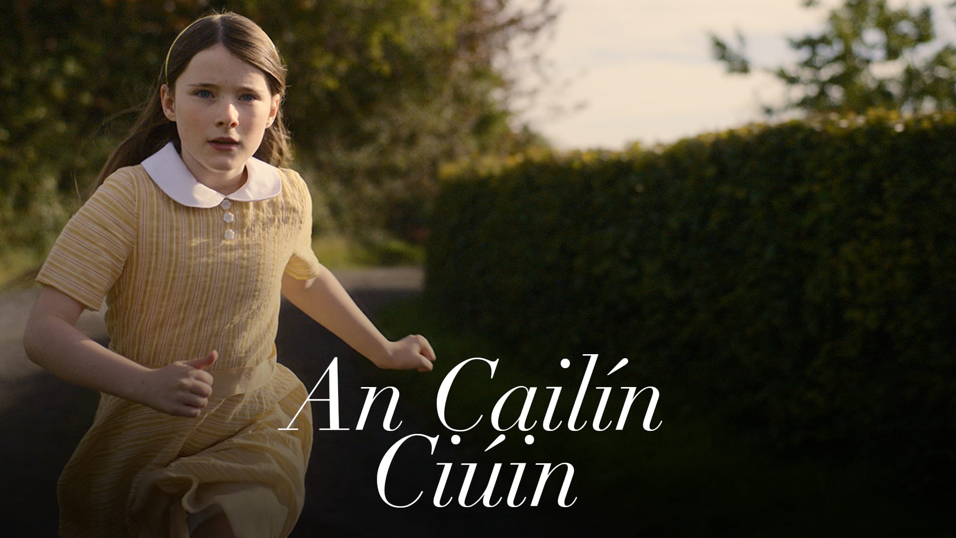 An Cailín Ciúin