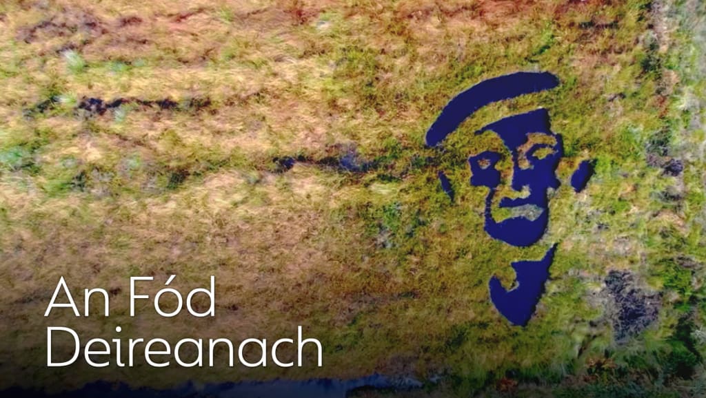 An Fód Deireanach