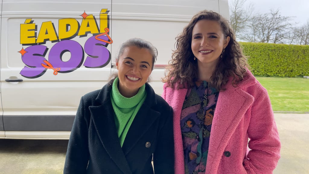 Éadaí SOS