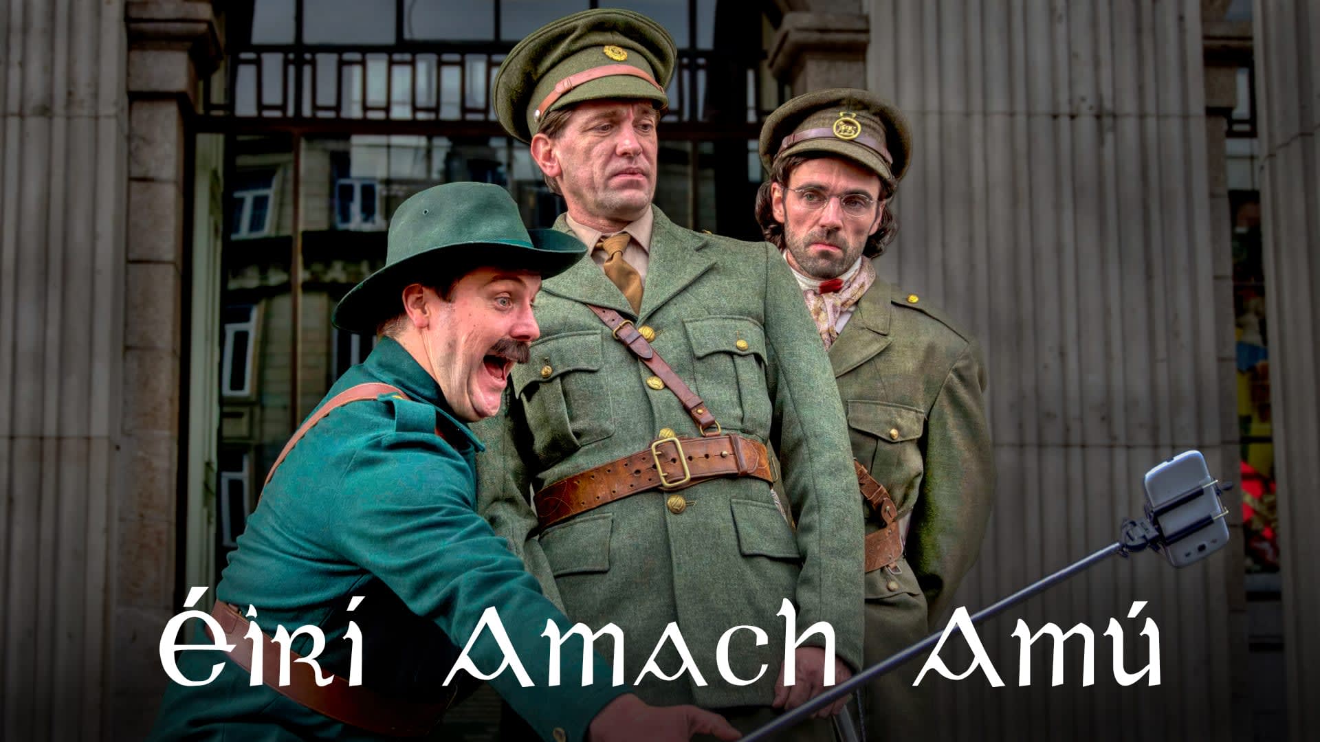 Éirí Amach Amú