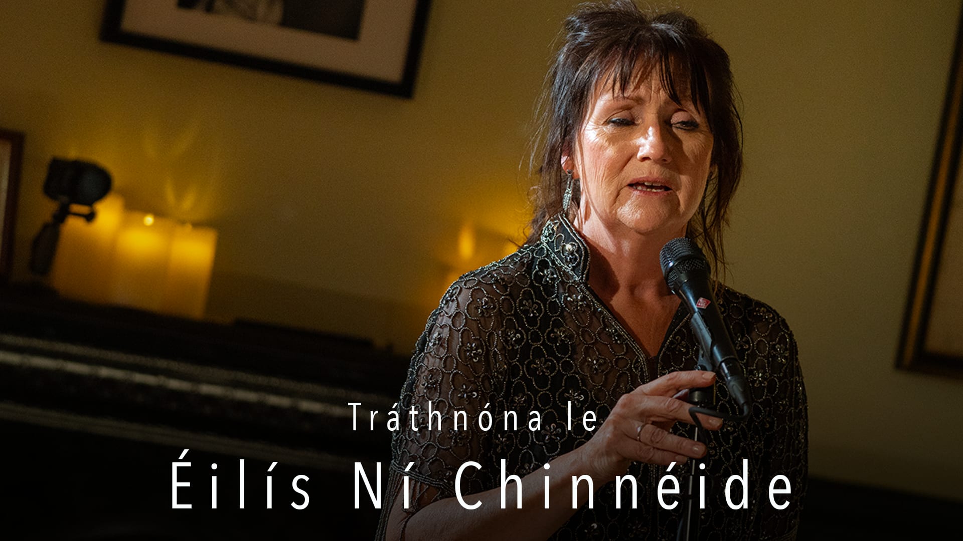 Tráthnóna le Éilís Ní Chinnéide