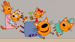 Kid E Cats