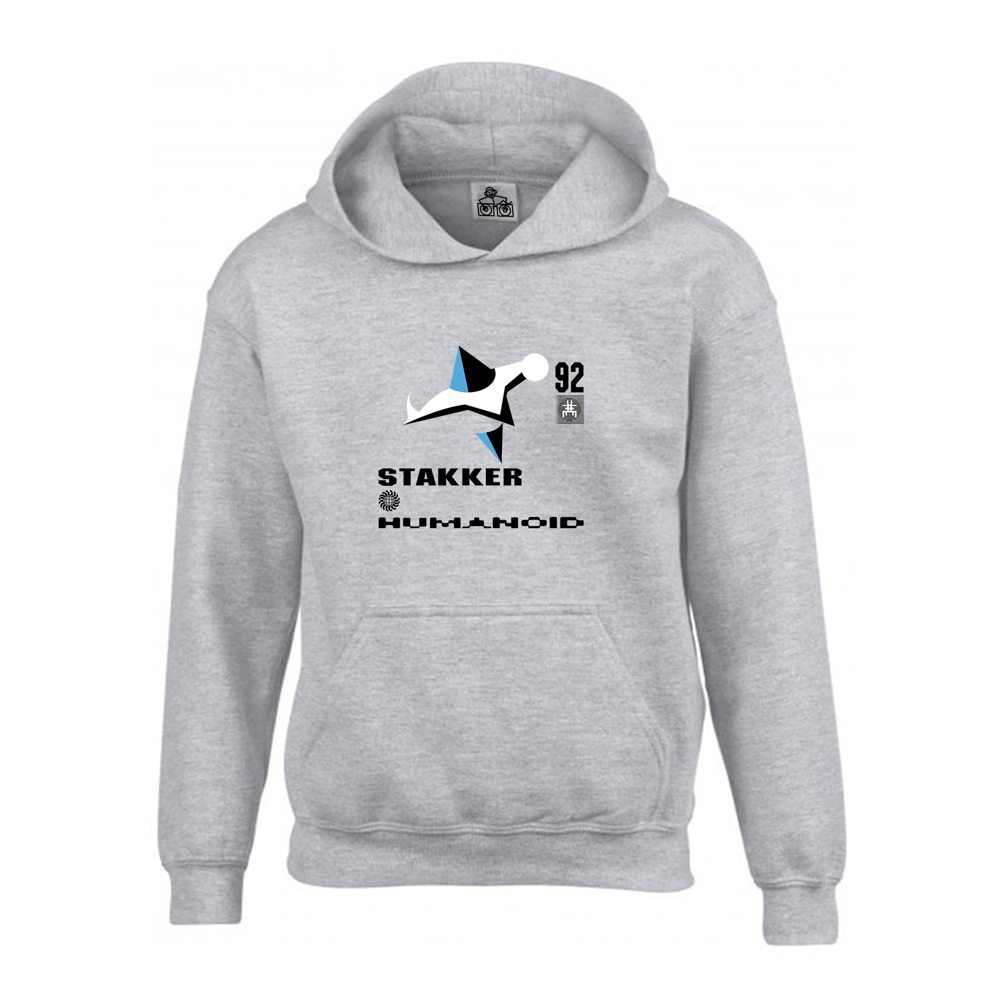 Stakker Humanoid Hoodie - Image 2