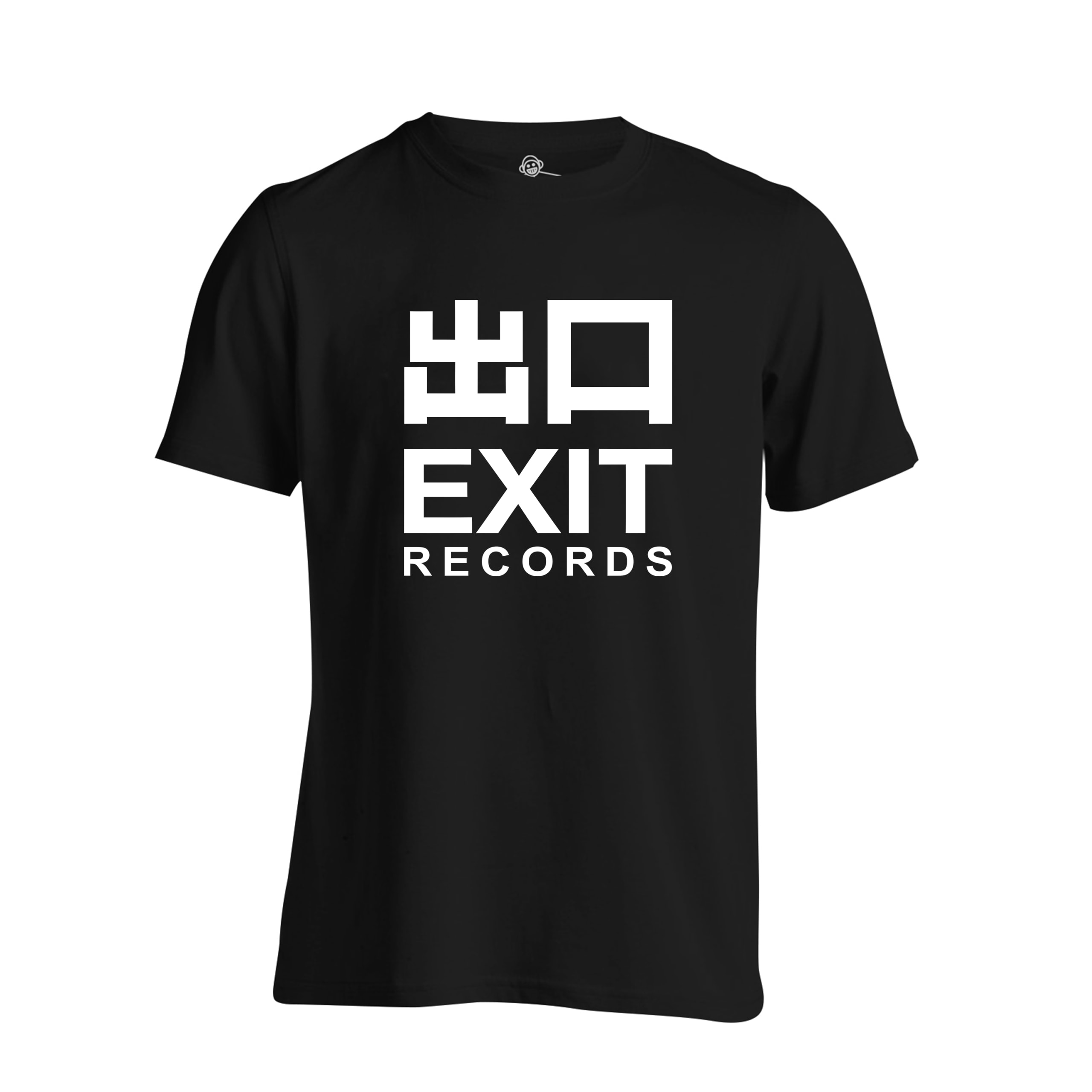 Exit Records T Shirt - Image 3