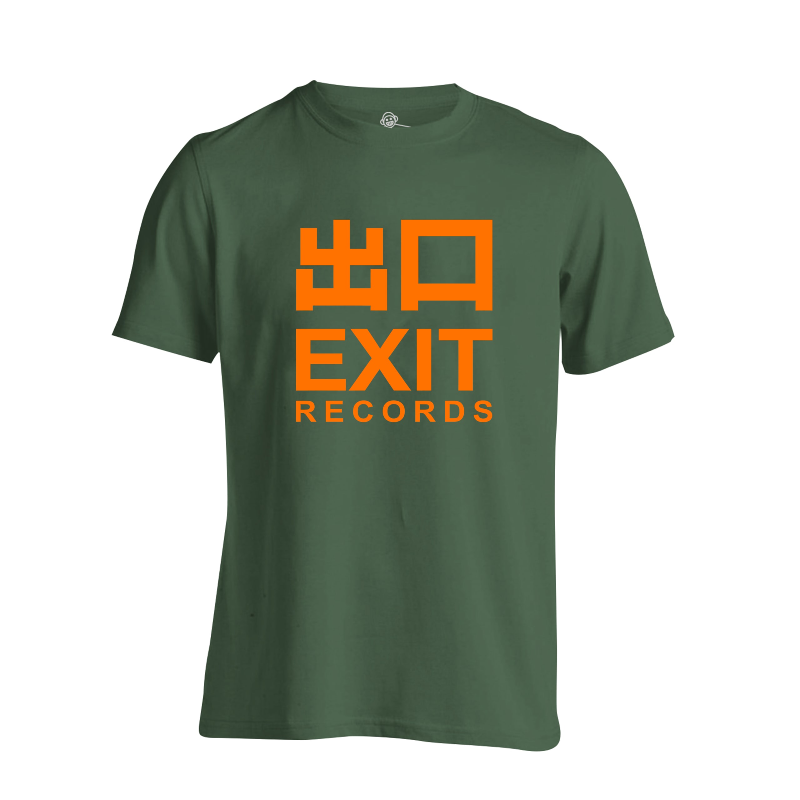 Exit Records T Shirt - Image 2