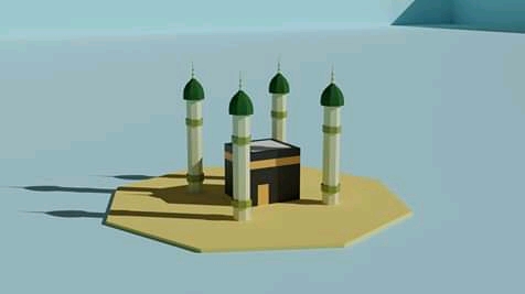 Our Holy Ka'bah