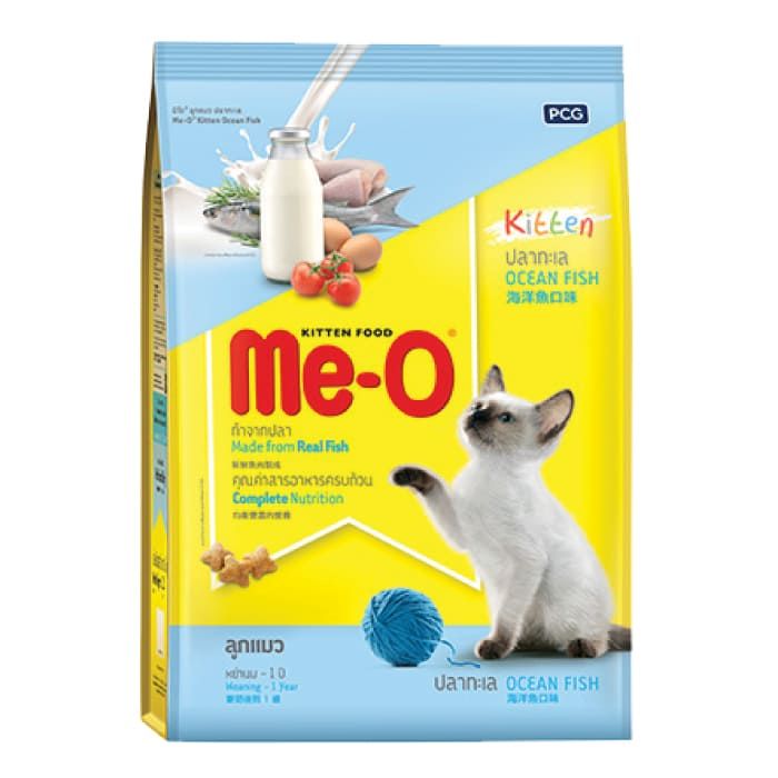 Me-O Kitten Dry Cat Food
