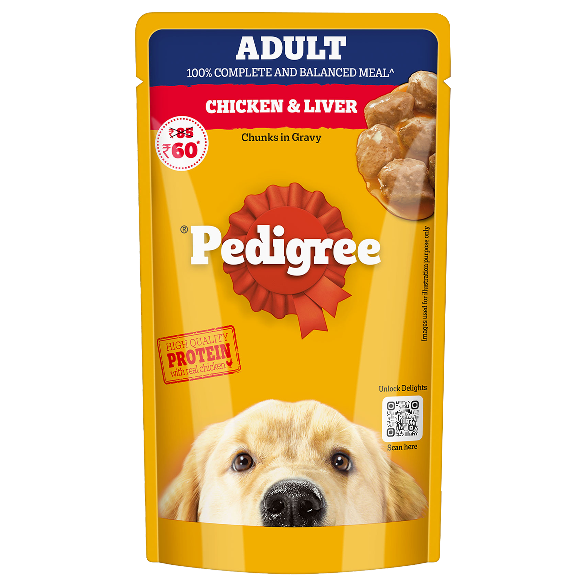 Pedigree Chicken & Liver Chunks in Gravy Wet Dog Food