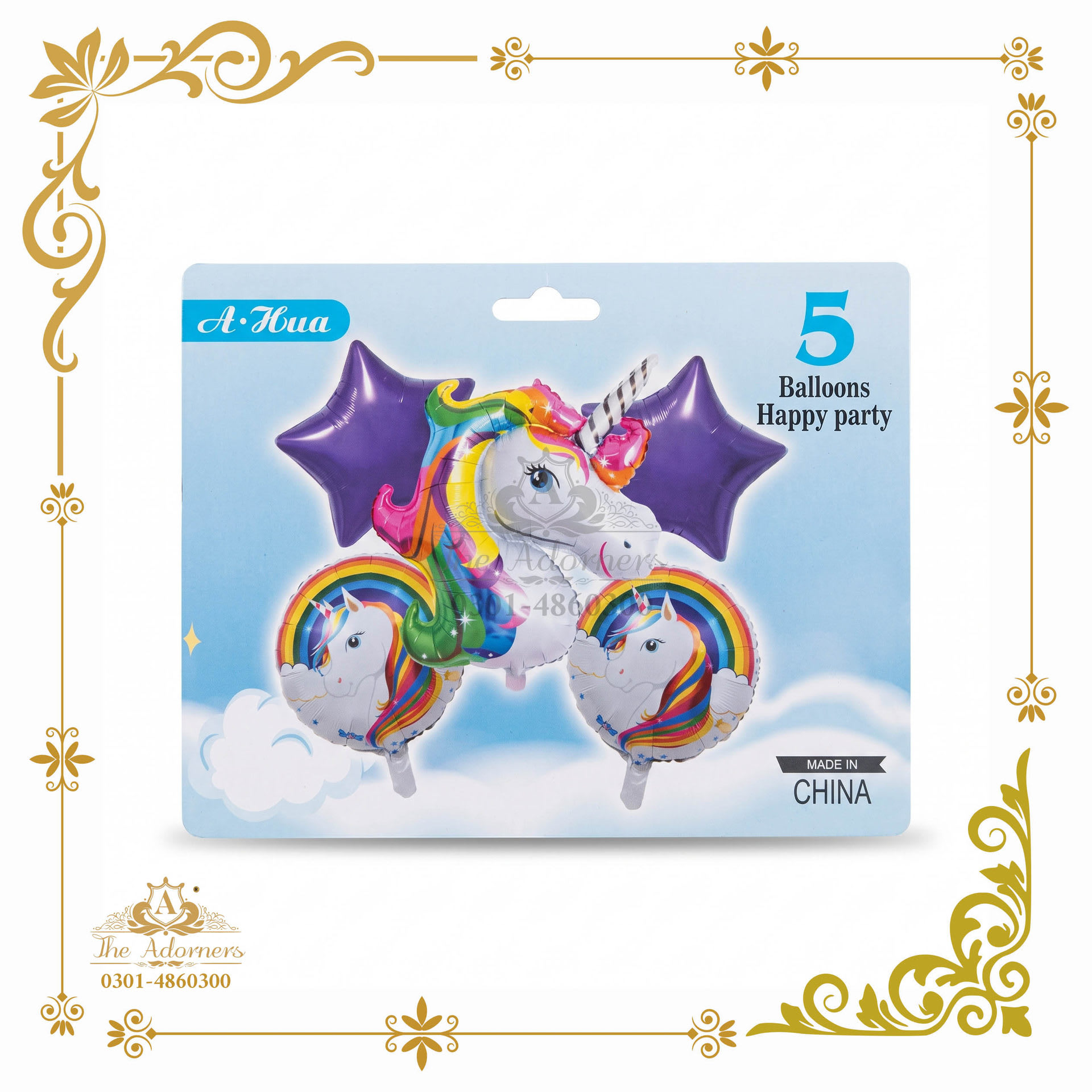 Unicorn Rainbow Balloon Set - Rainbow & purple - 5 pcs (A-Hua)
