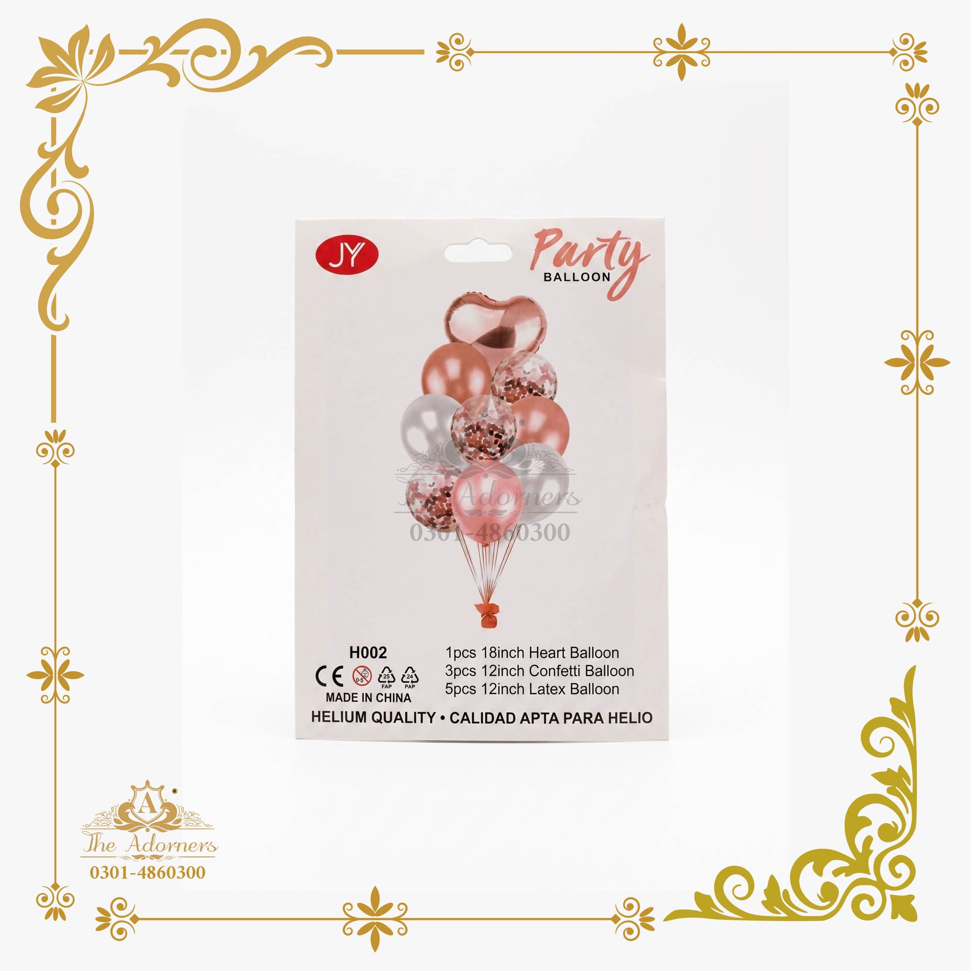 Heart + Confetti + Latex Bouquet - Rose gold - 18in heart, 12in latex - 9 pcs