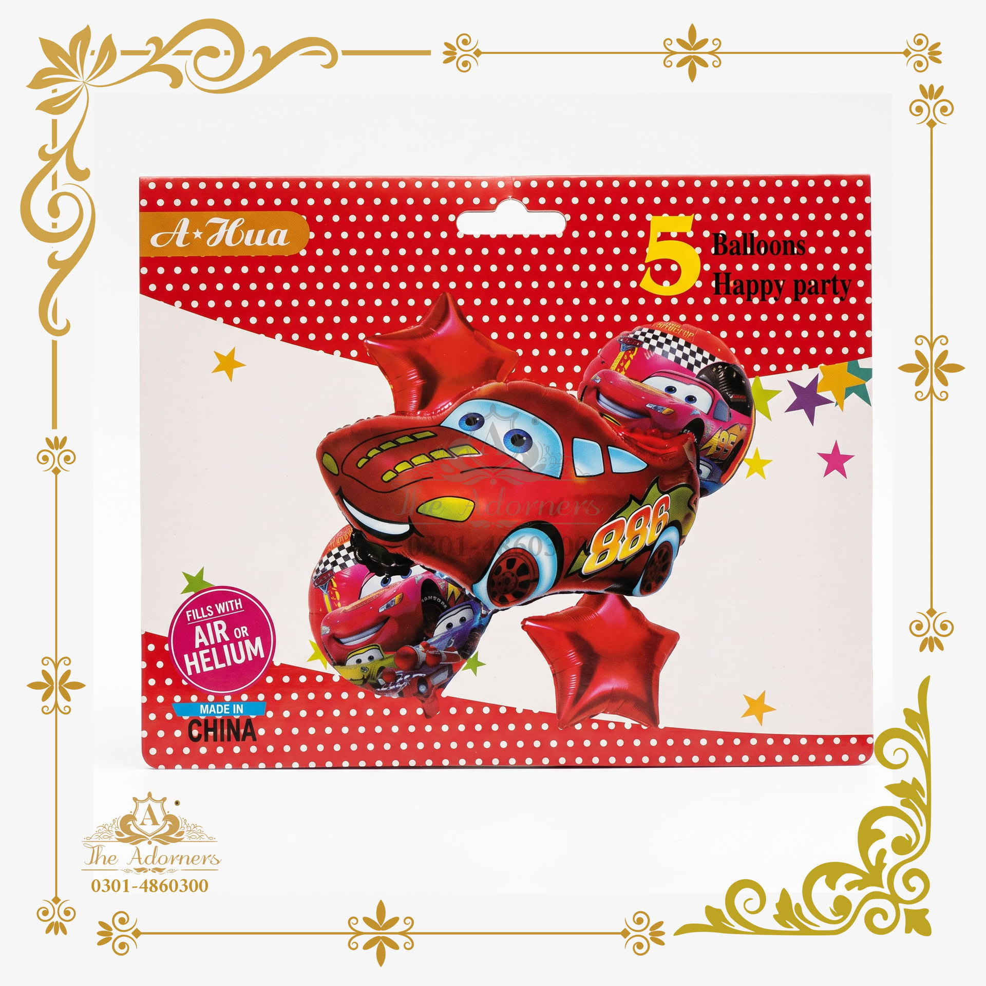 Disney Cars Lightning McQueen Set - Red