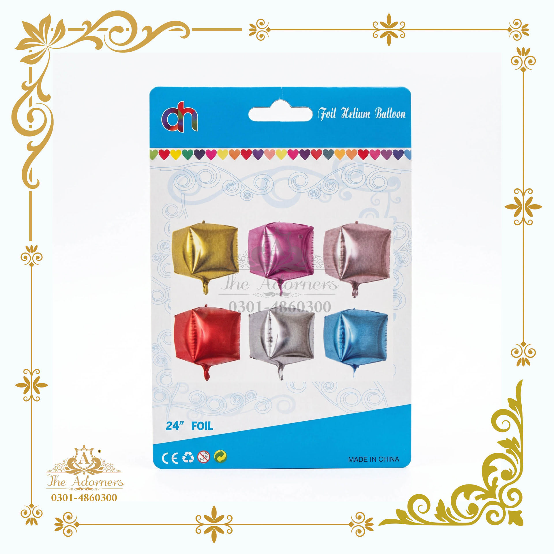 4D Cube / Square Balloon - Assorted (6 colours)