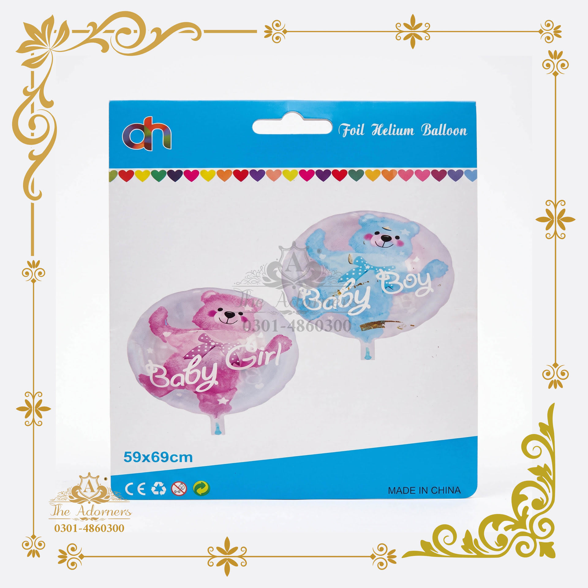 Baby Boy / Baby Girl Teddy Bear Balloon - Pink & blue