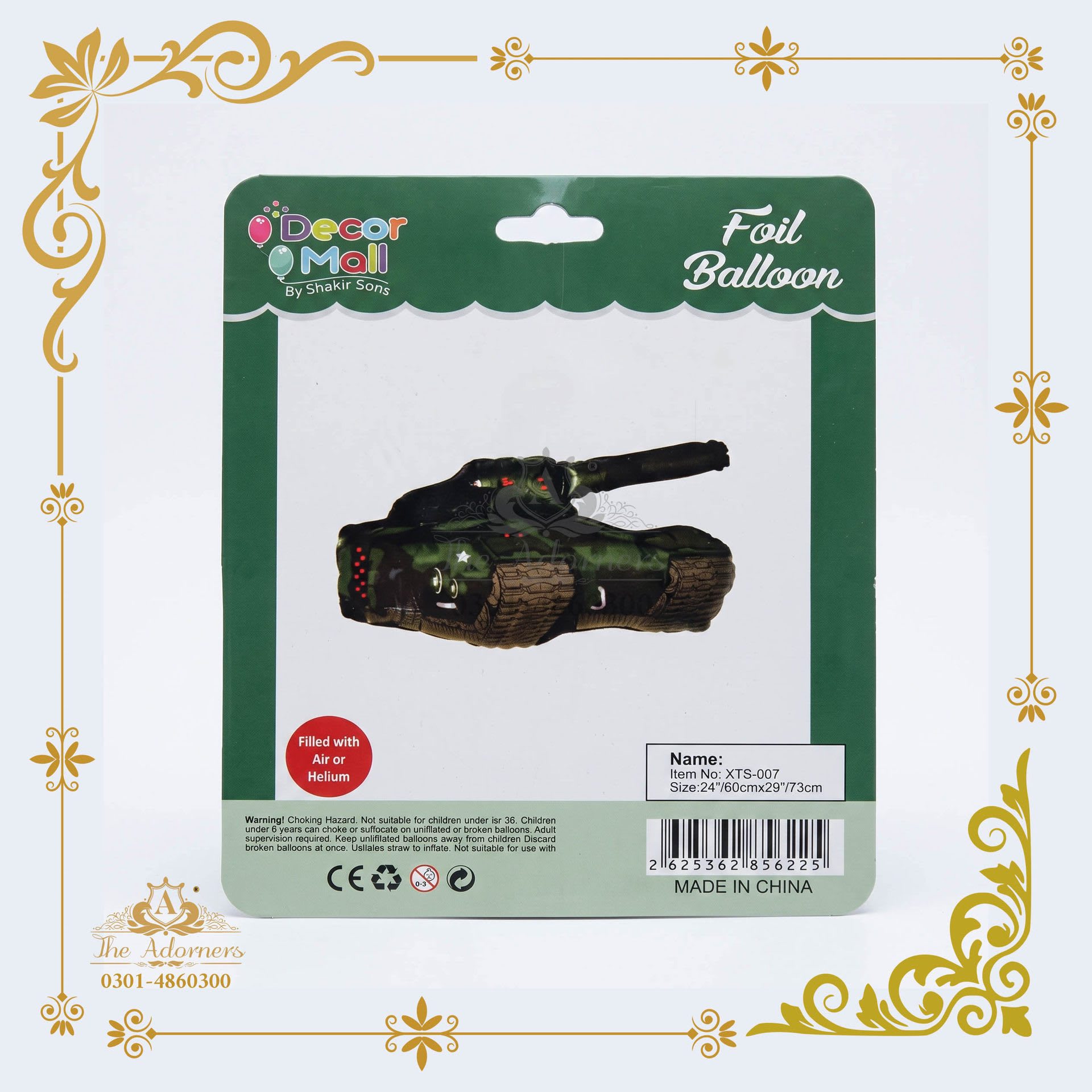 Army Tank Shape Balloon - Camouflage green