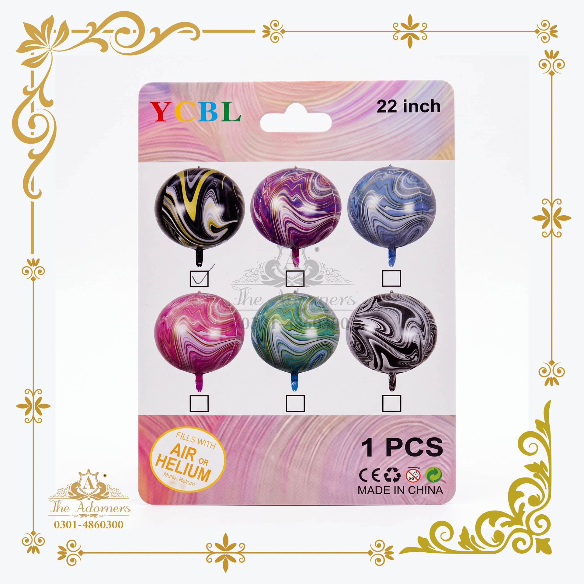 4D Orb Balloon, Marble / Agate Print - Assorted marble - 22 inch - 1 pc (YCBL)
