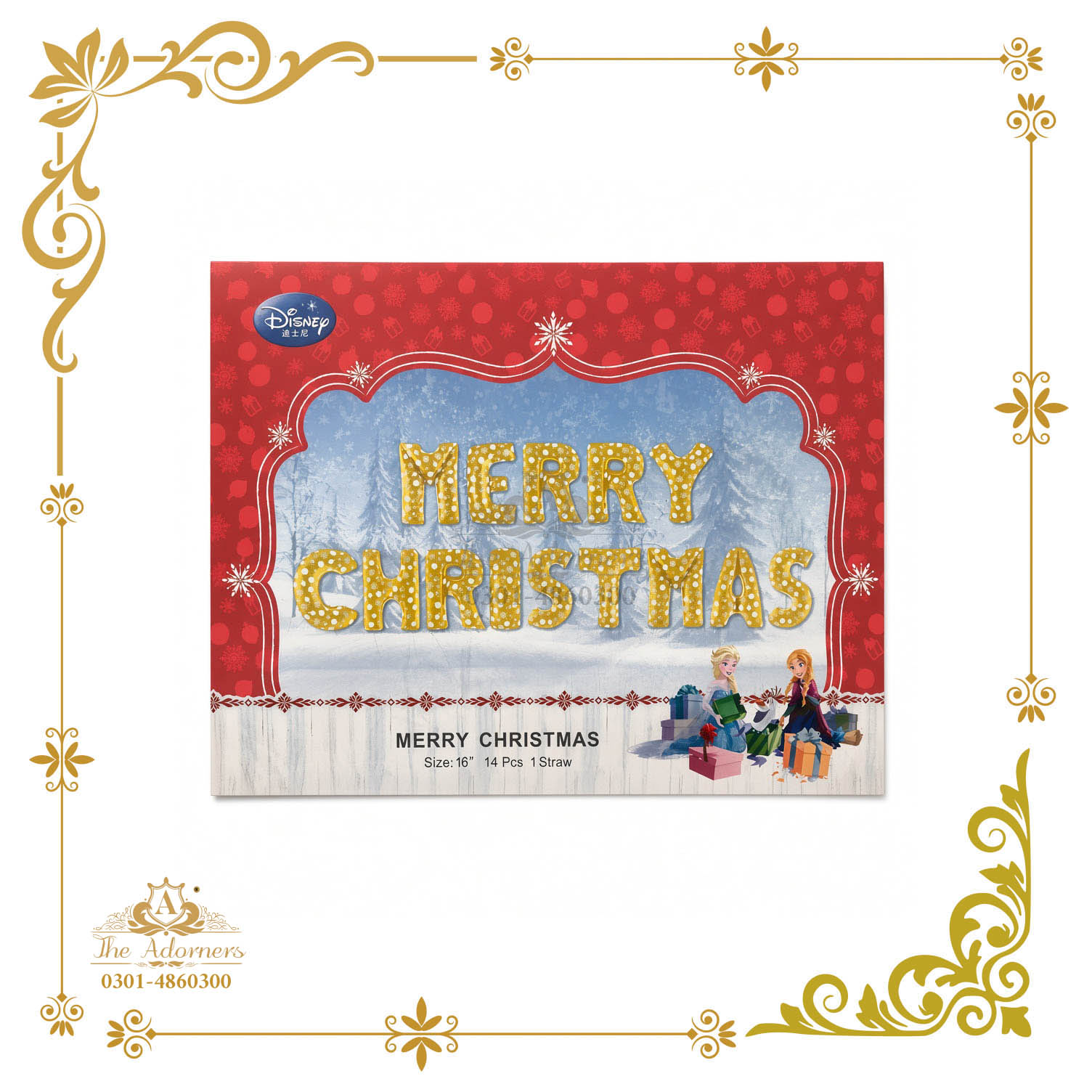 Merry Christmas Letter Banner - Gold polka dot - 16 inch - 14 pcs + 1 straw
