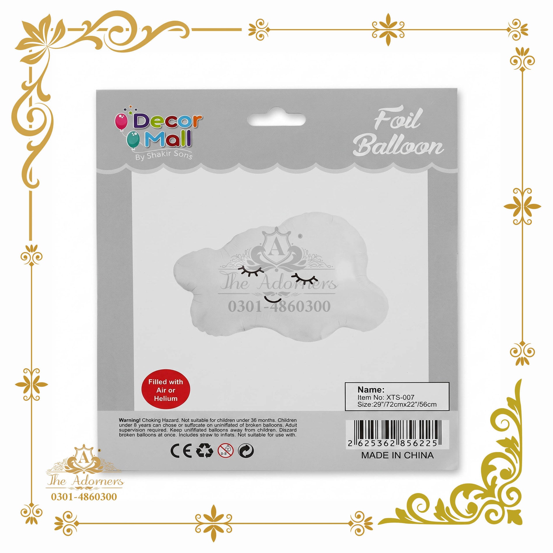 Cloud Shape Balloon, Sleepy Face - White