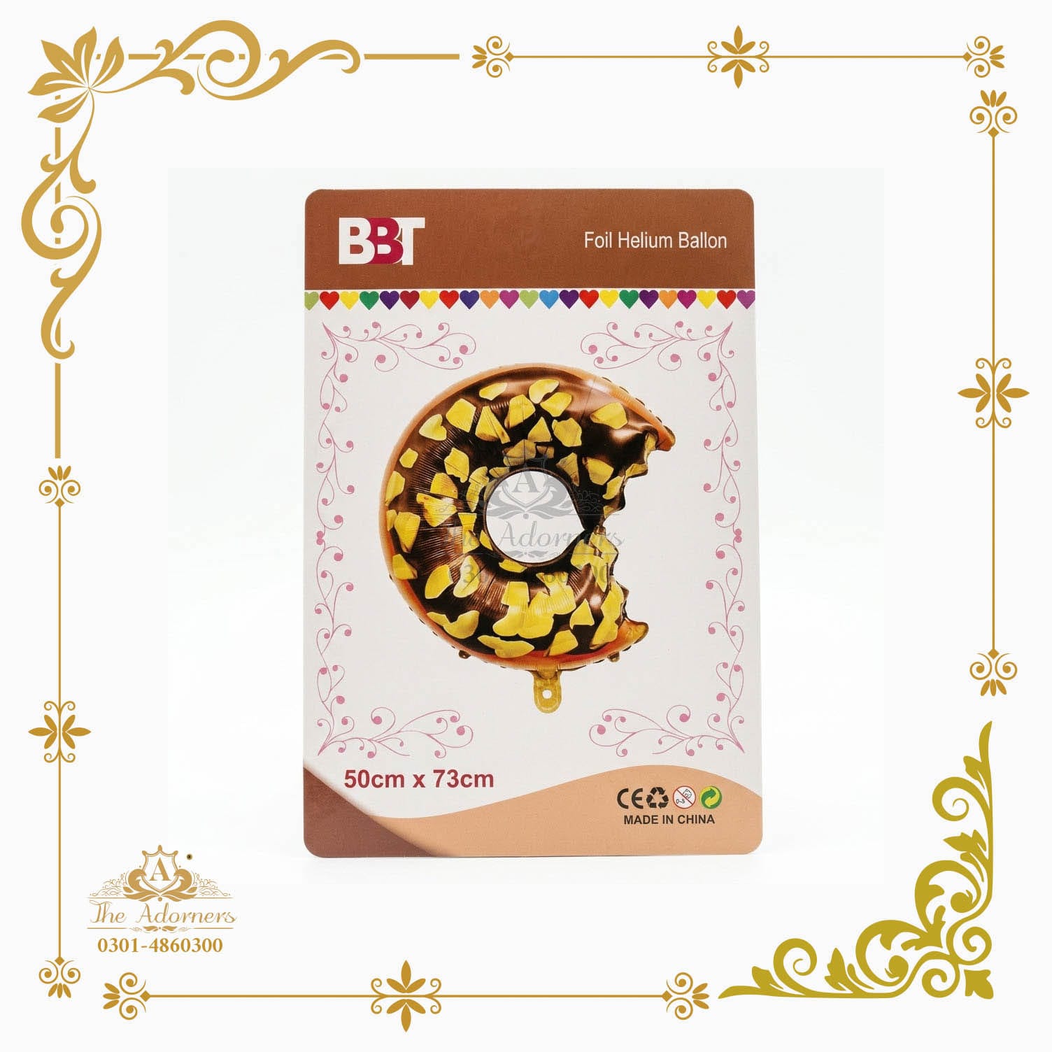 Donut Shape Helium Balloon - Chocolate brown - 50 x 73 cm - 1 pc (BBT)