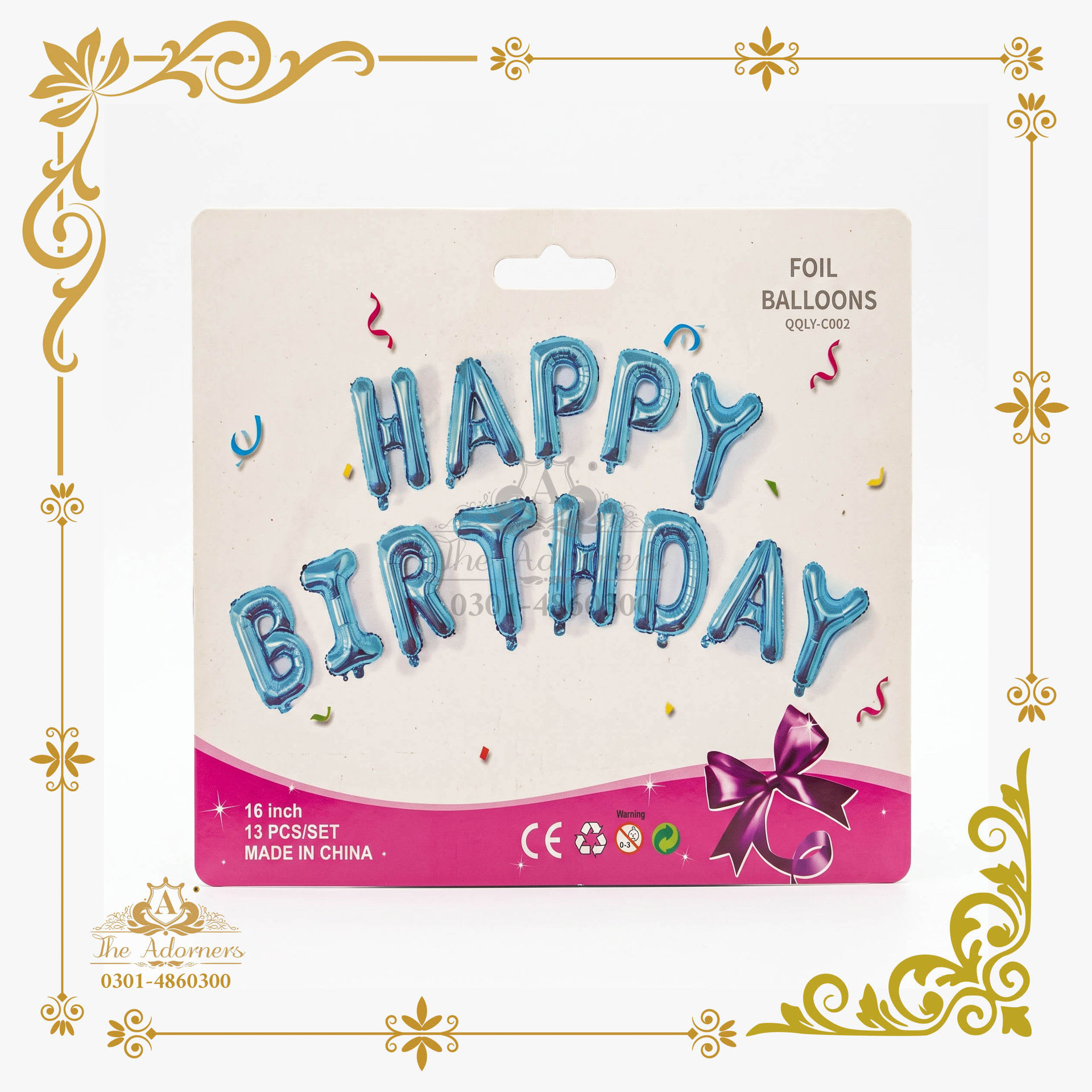 Happy Birthday Letter Banner - Blue - 16 inch - 13 pcs (QQLY-C002)