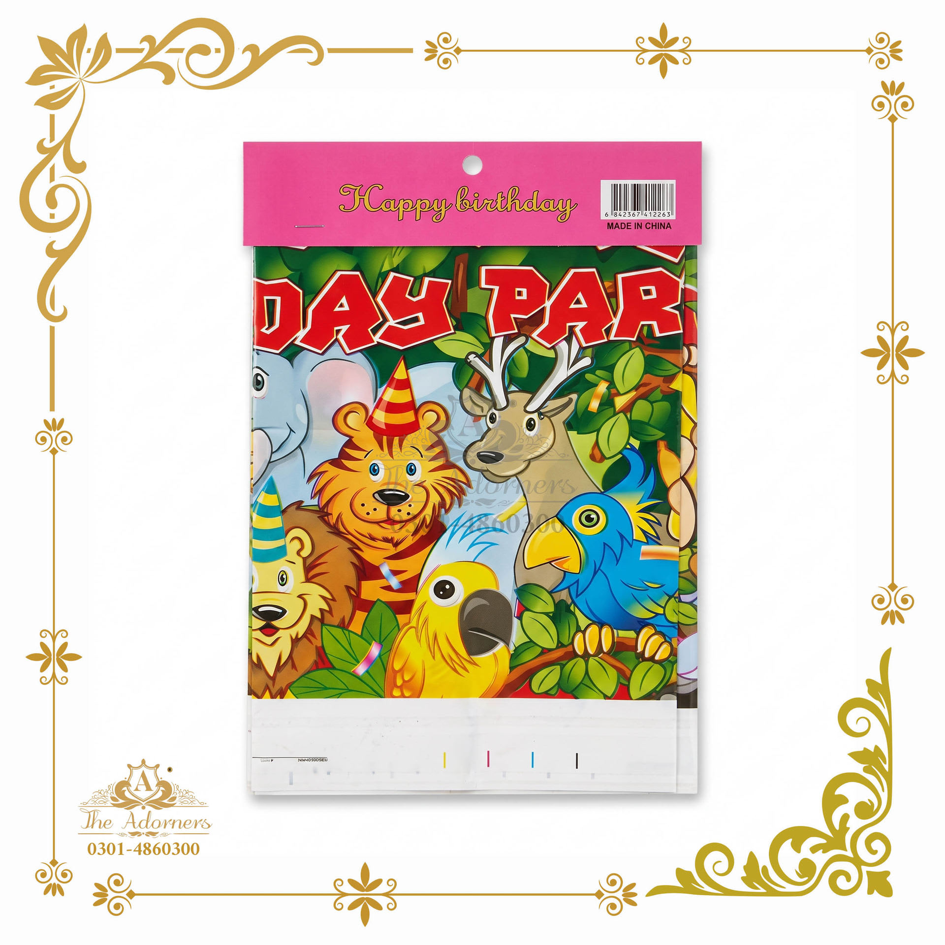 Happy Birthday Party Banner - Multicolour