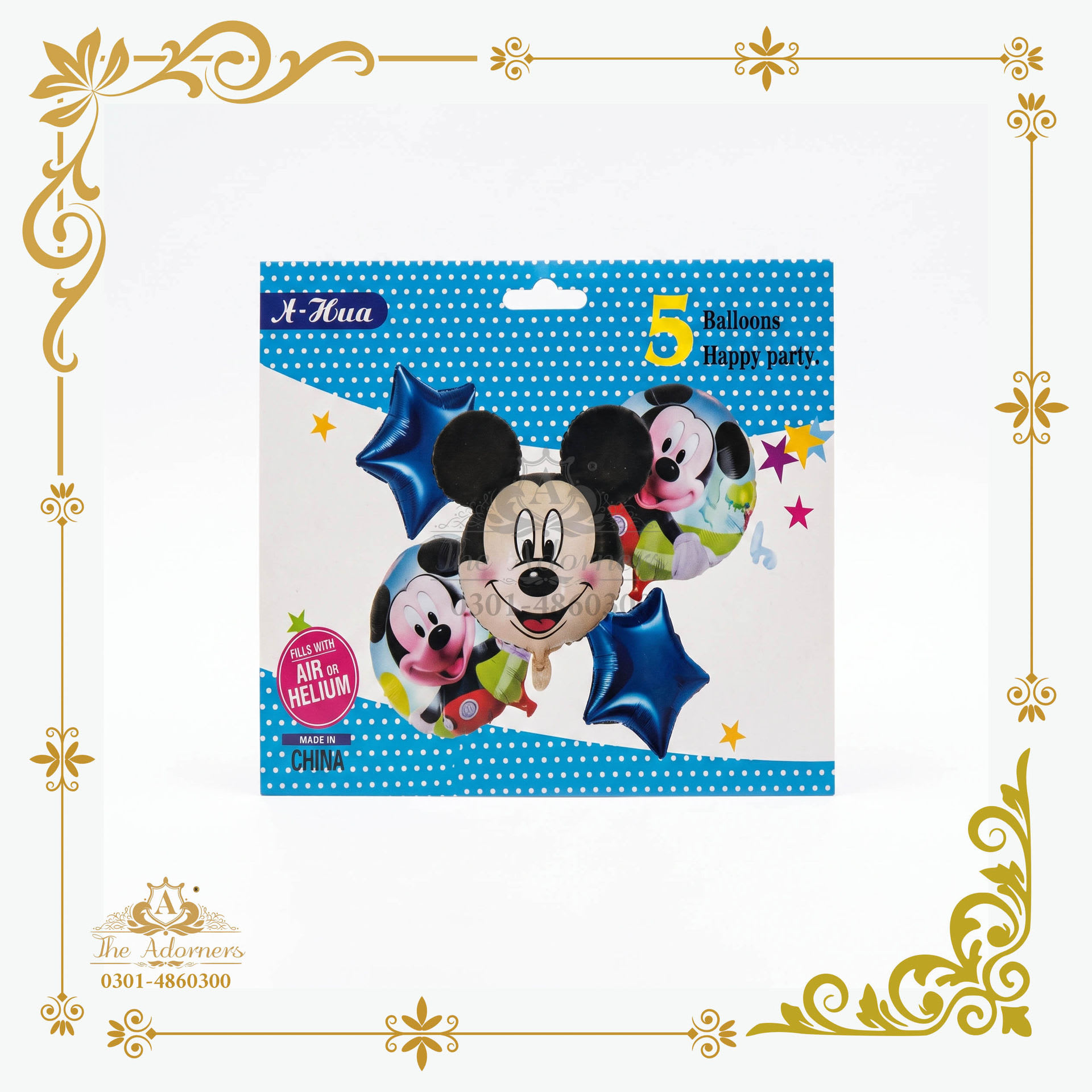 Mickey Mouse Character Balloon Set - Blue