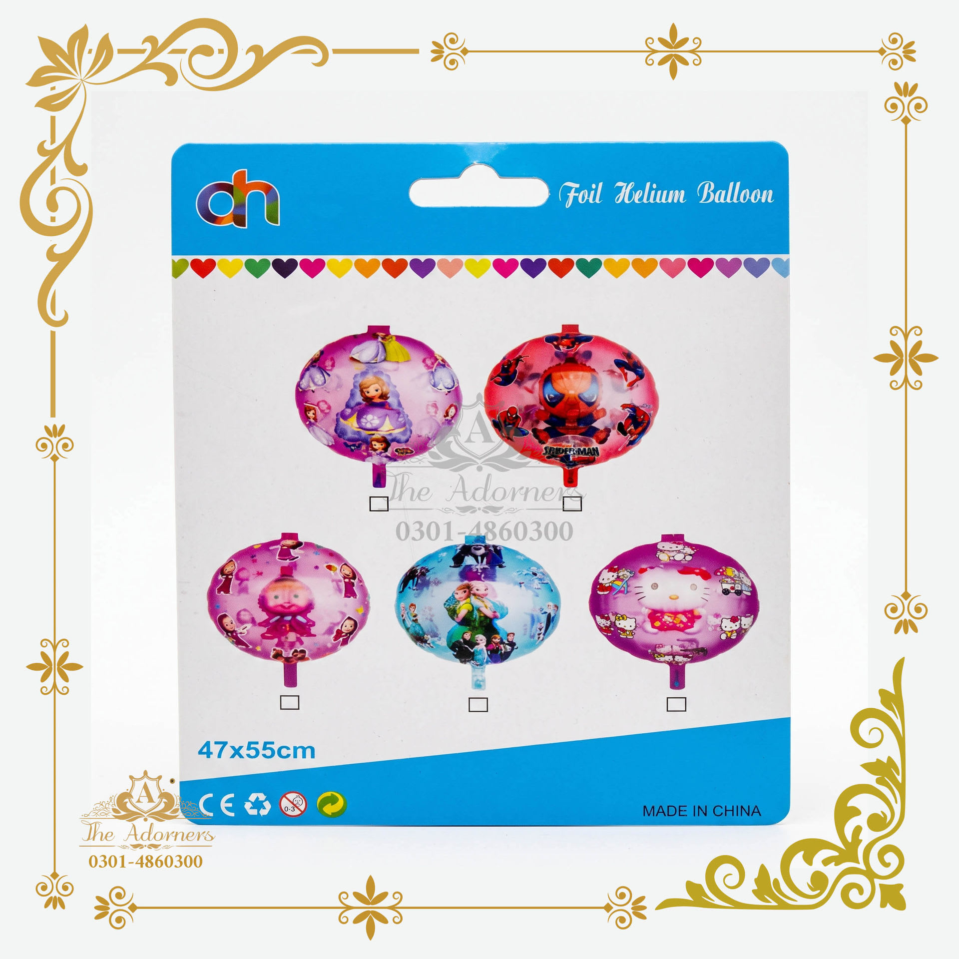 Cartoon Character Round Balloons - Assorted - 47 x 55 cm - 1 pc (5 designs) - Design 2
