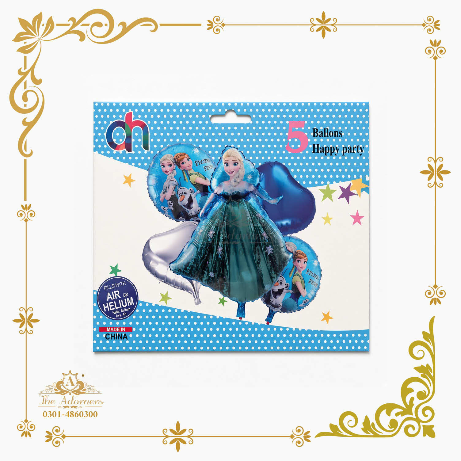 Frozen Elsa Character Balloon Set - Blue & silver