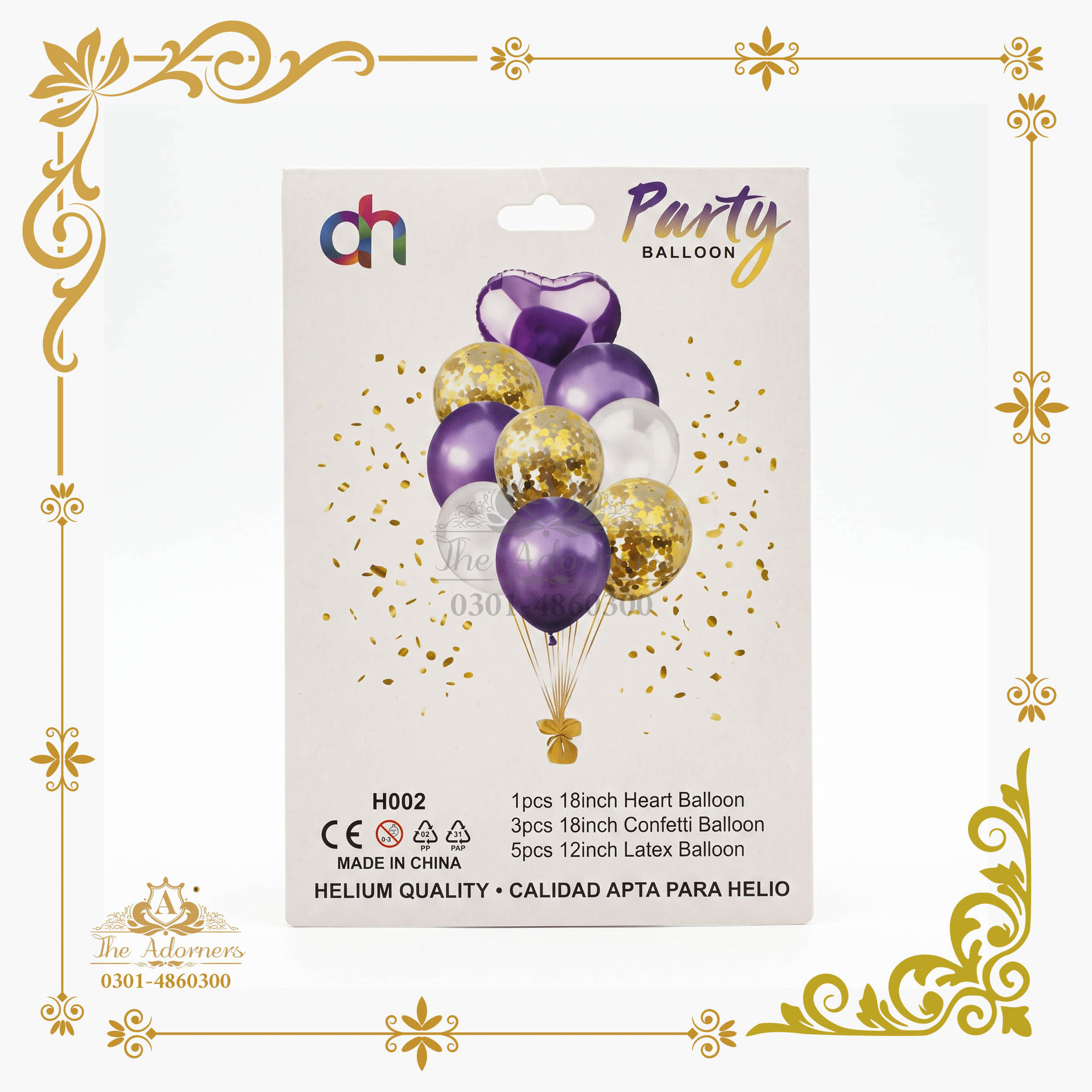 Heart + Confetti + Latex Bouquet - Purple & gold & white - 18in heart, 12in