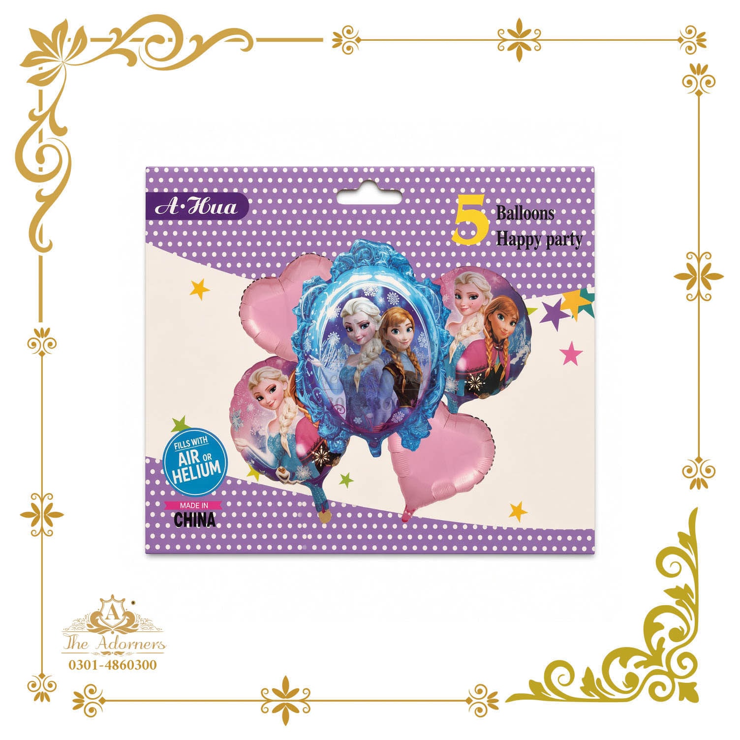 Frozen Elsa & Anna Balloon Set - Pink & purple