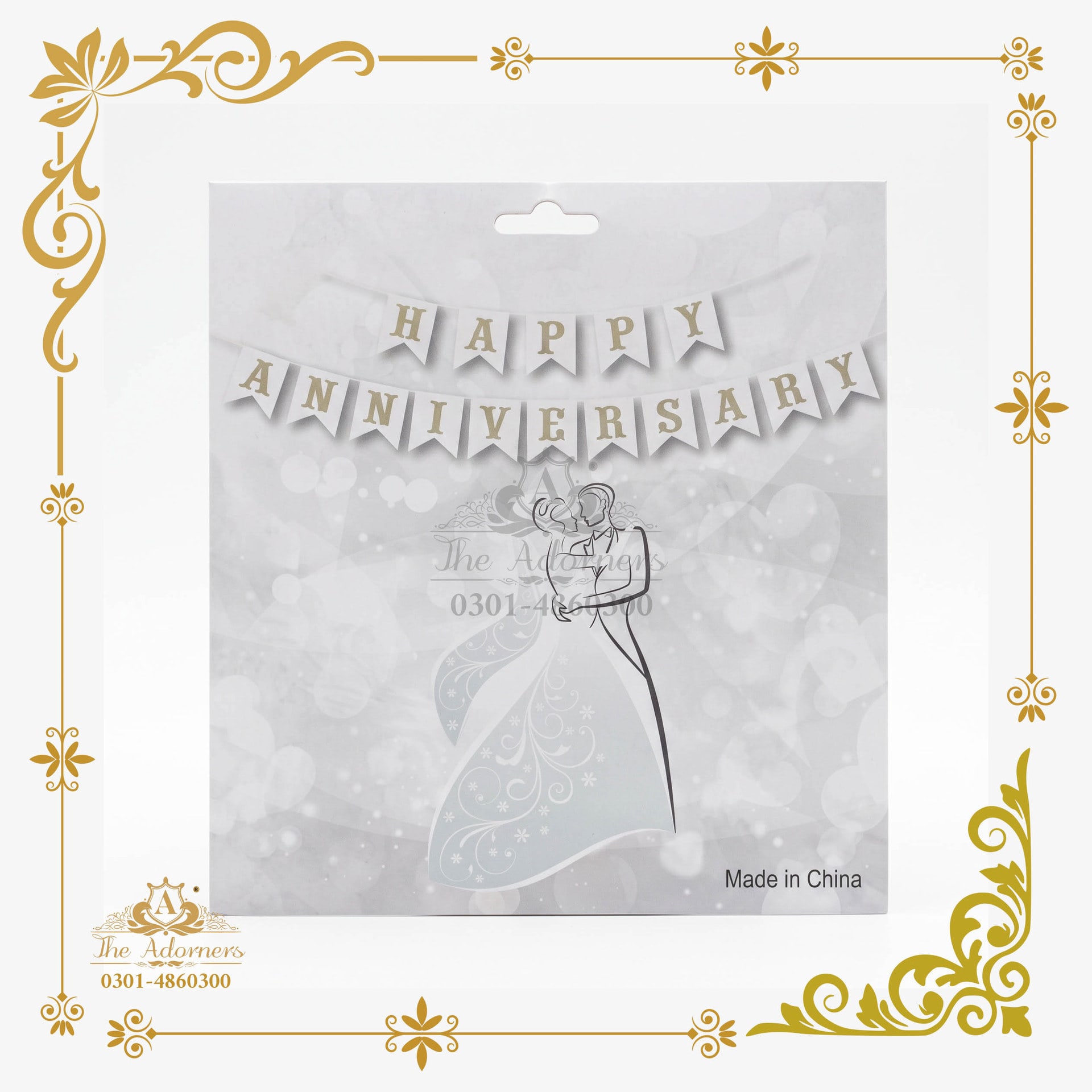 Happy Anniversary Flag Bunting - White & gold