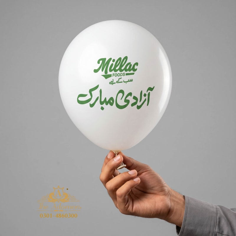 Printed balloons for Millac Azadi Mubarak