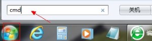 command_prompt