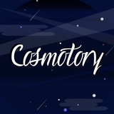 cosmotory