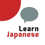 learn_japanese_discussion