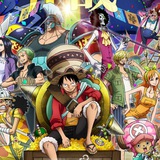 onepiecegroup