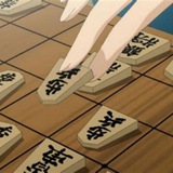 shogi_group