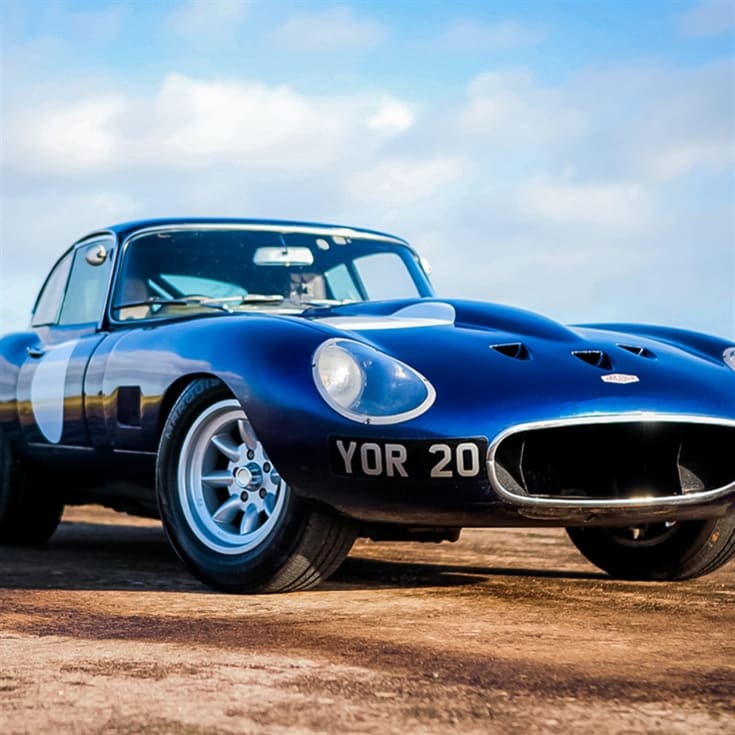 Jaguar E Type Thrill product image