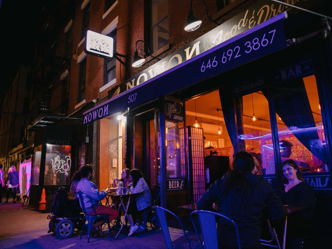 Nowon Bushwick - Korean restaurant in Bushwick, New York | Reviews, Photos  & Information on Postcard